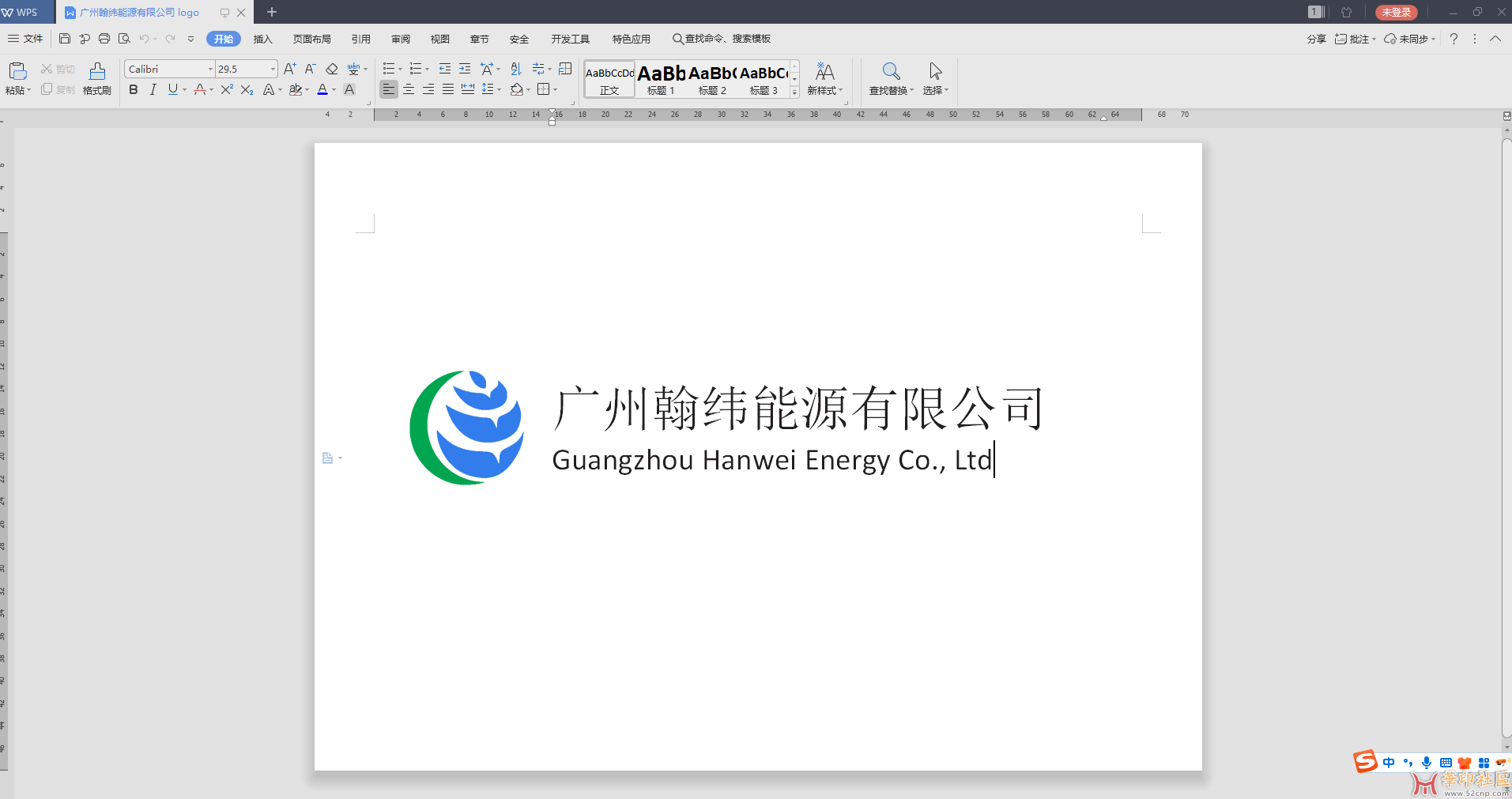 PDF格式转换器 Coolutils Total PDF{tag}(1)