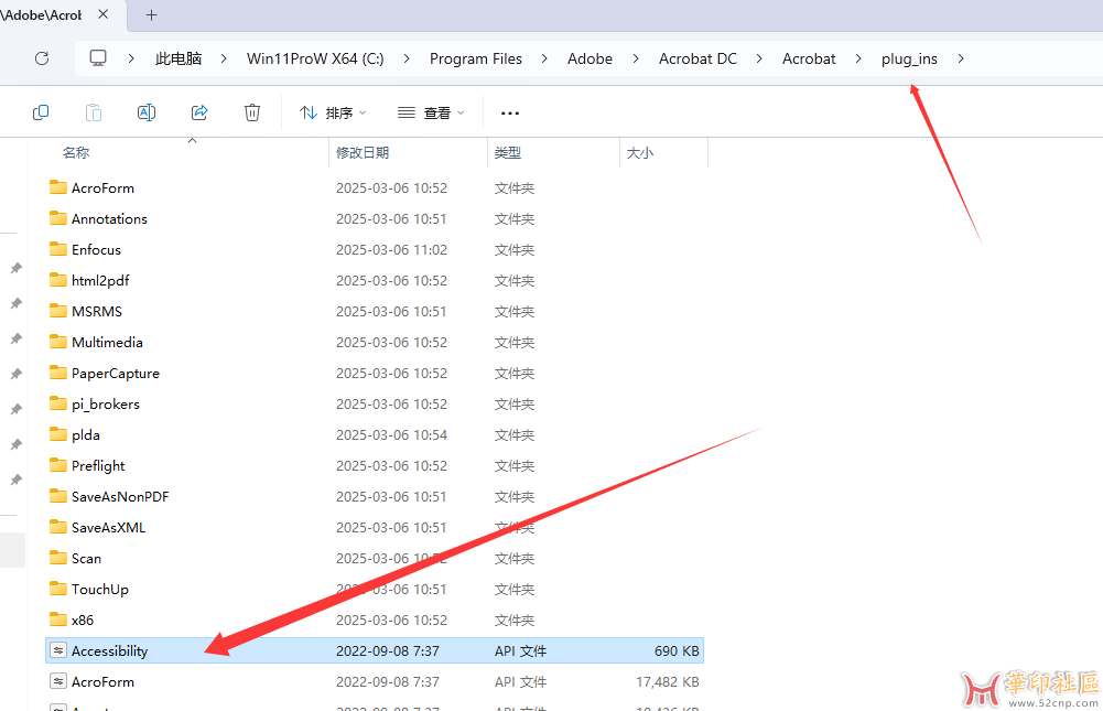 求助，PDF闪退是怎么回事？{tag}(1)