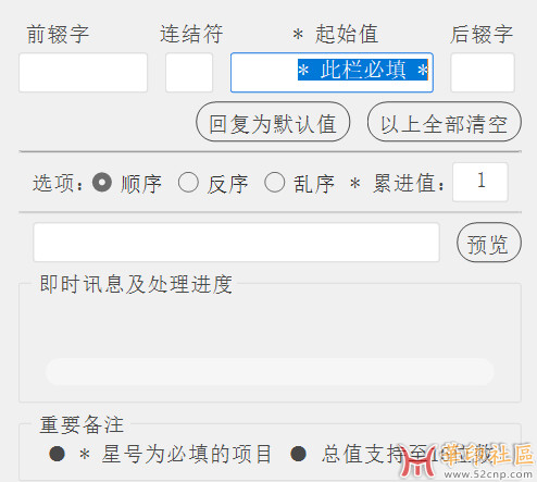 QQ20250527-095331.jpg
