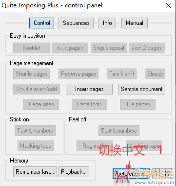 【分享】qiplus3  PDF插件{tag}(5)