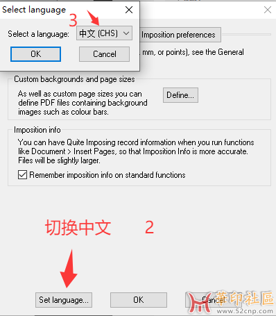 【分享】qiplus3  PDF插件{tag}(6)