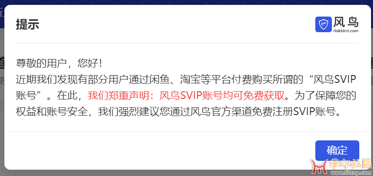 微信图片_20250528095013.png