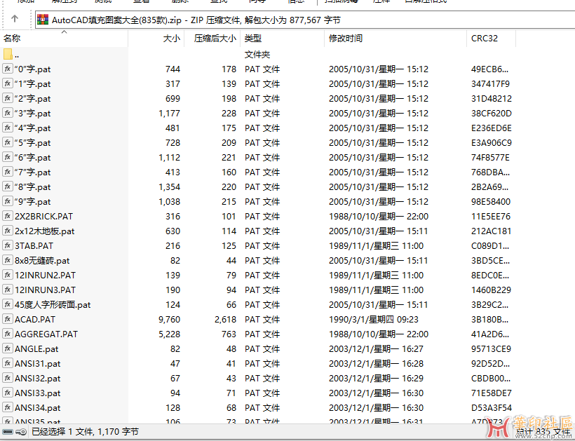 收集的 AutoCAD填充图案{tag}(1)