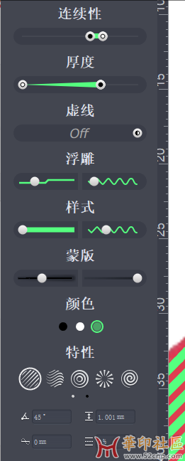 wechat_2025-05-30_222350_782.png