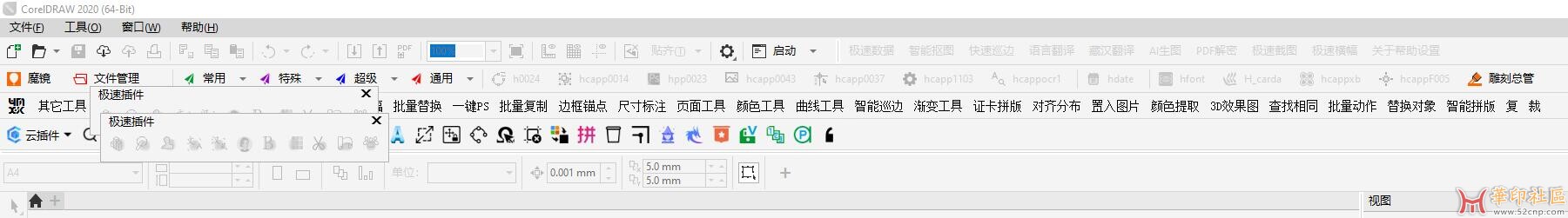 QQ截图20250601093238.jpg