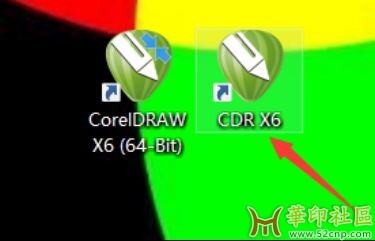 CDR插件合集 支持CorelDRAW X4-2022 免费版(附安装教程+视频教程){tag}(7)