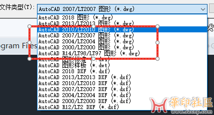 桂软DWG文件格式转换工具(PDF、DWF、BMP、JPG、TIF、PNG等){tag}(5)
