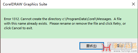 wechat_2025-06-04_134448_833.png
