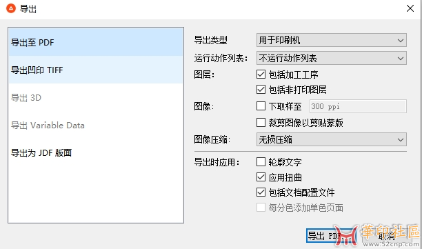 微信截图_20250605091402.png