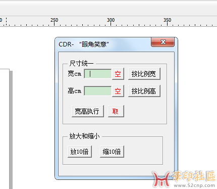 QQ截图20250605095049.png