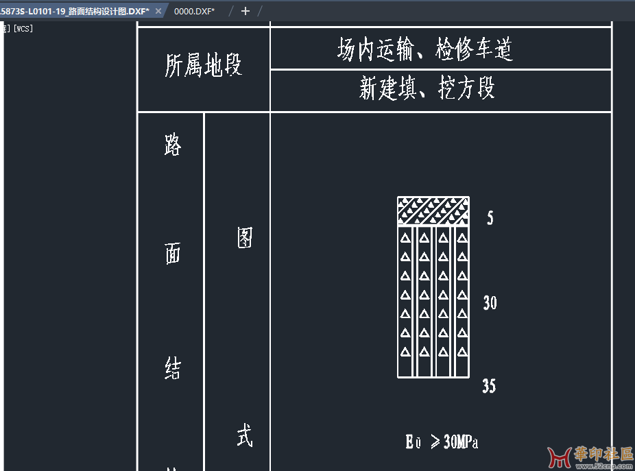 全网最新DWF批量转PDF ViewCompanion Premium 16.0 x64{tag}(6)
