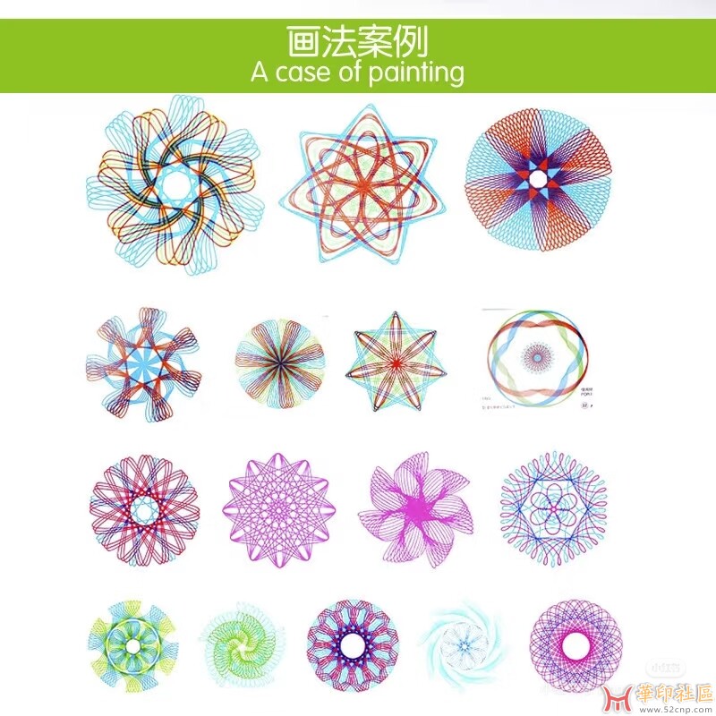 CDR/AI 有没有工具或插件、方法画出繁花曲线{tag}(1)
