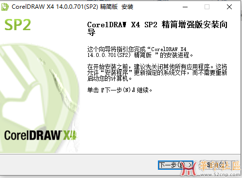 微信图片_20250606101452.png