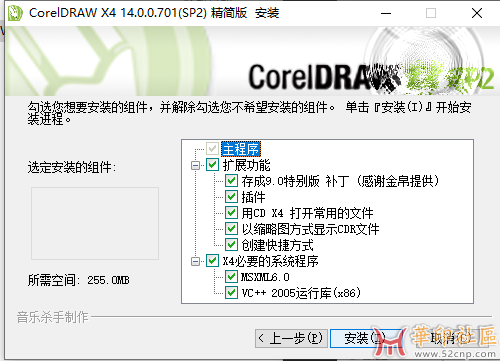 微信图片_20250606101457.png