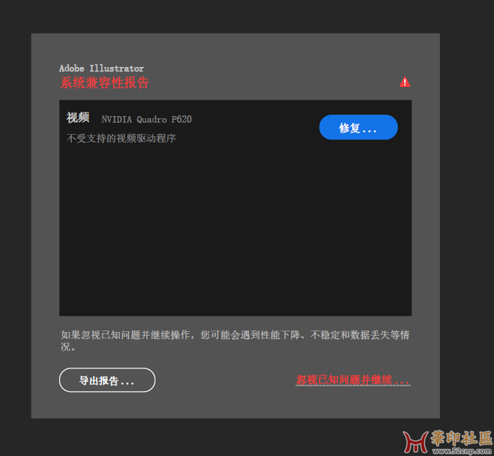 QQ图片20250606150641.png