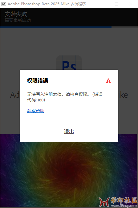 111.png