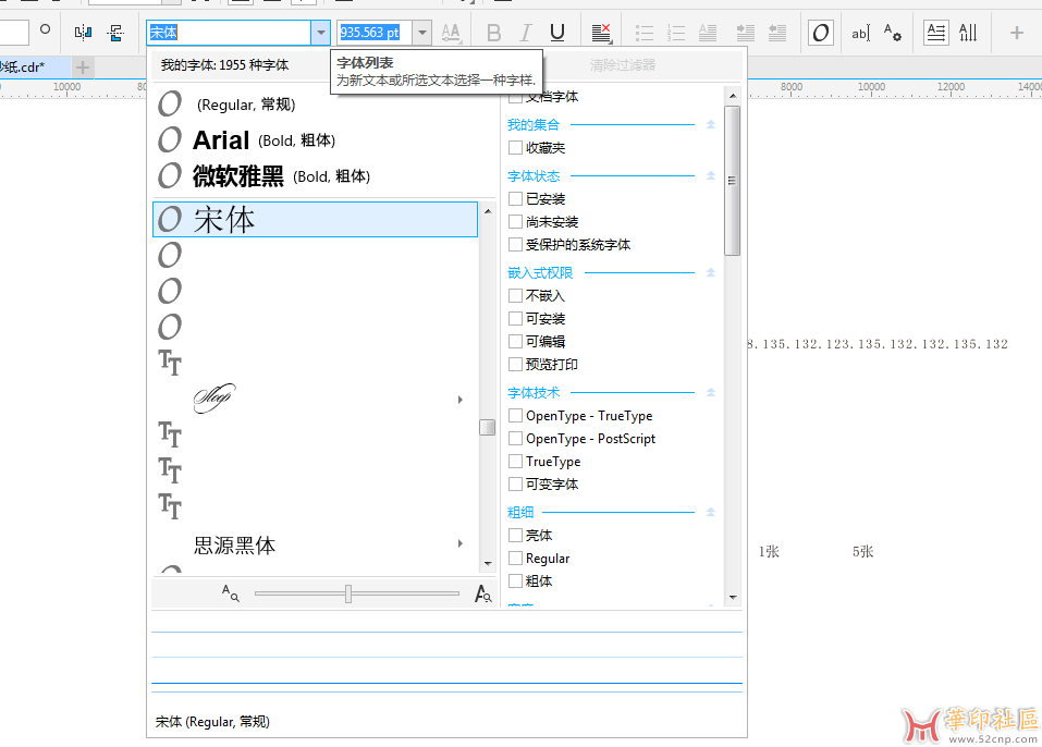 微信图片_20250606181609.png