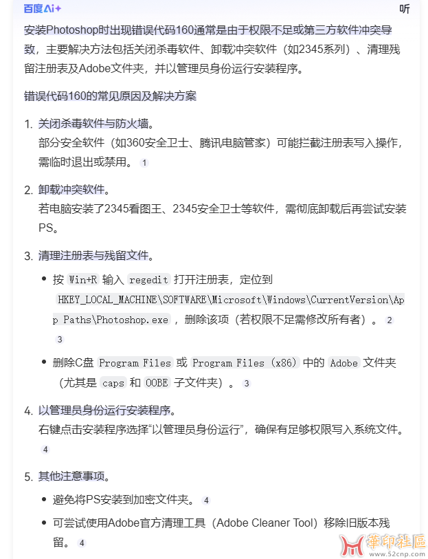 微信图片_20250606193929.png