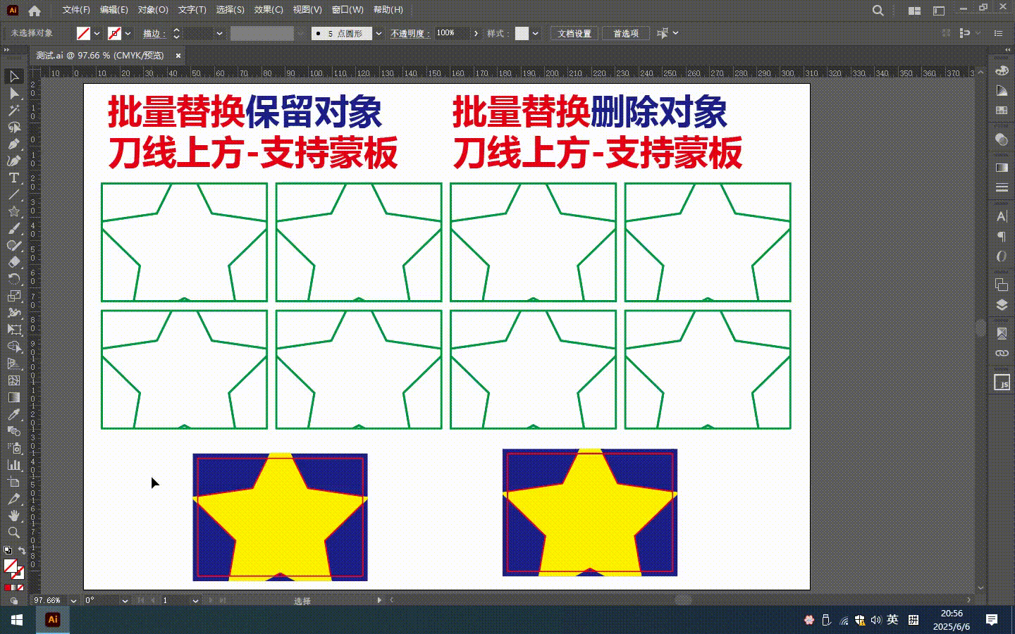 测试(1).gif