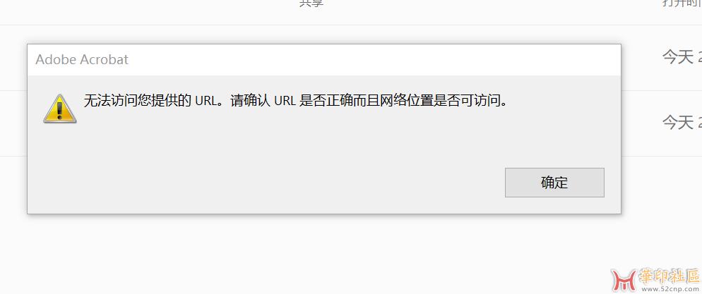 屏幕截图 2025-06-06 223411.png