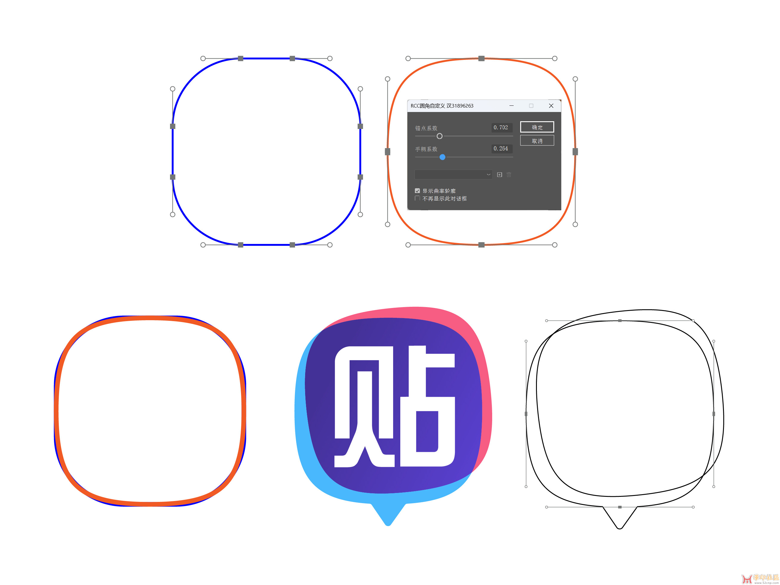 贴吧LOGO.jpg