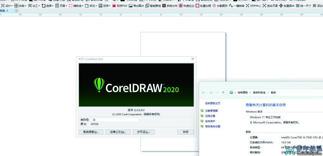 CDR2020发现的一个小问题{tag}(2)