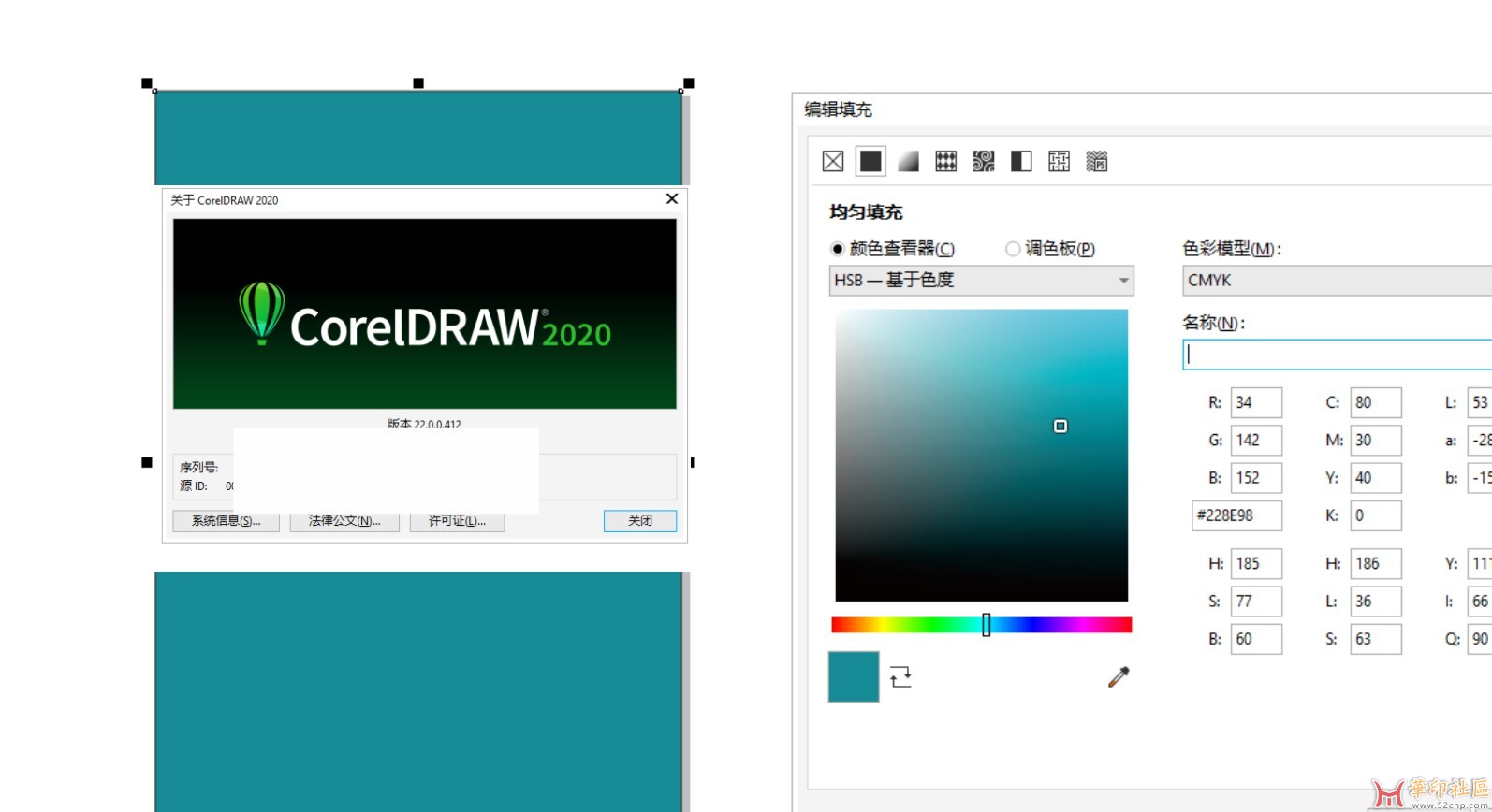 【求助大神！【如图】不同版本的coreldraw里的RGB色 转换为CMYK{tag}(2)