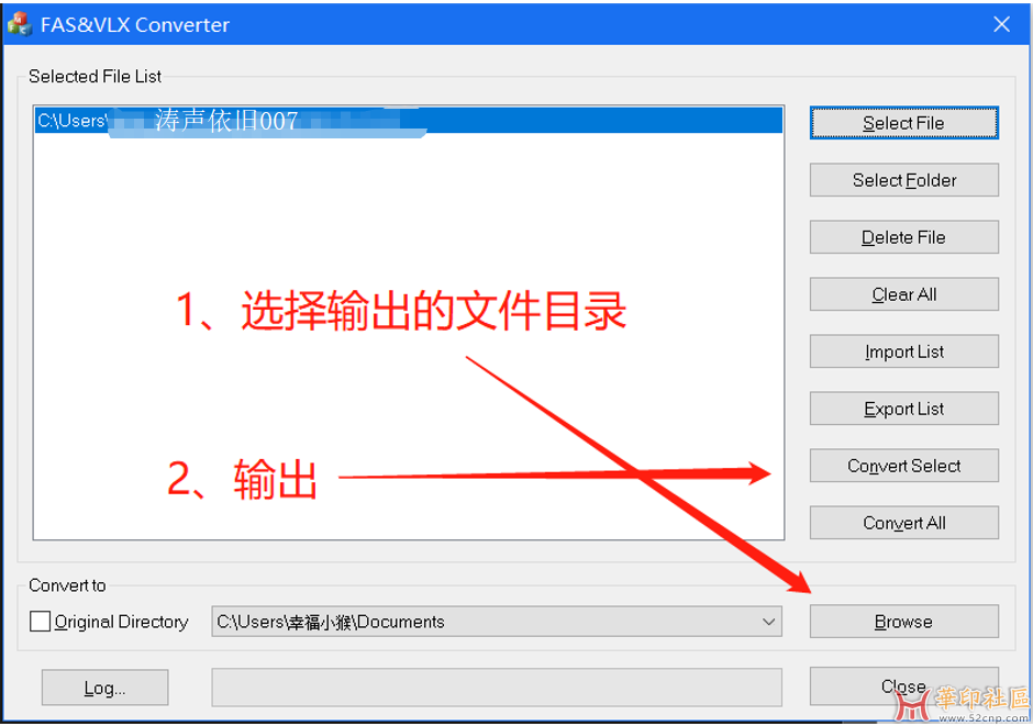 分享一个LispConverter，可以将AutoCAD vlx格式插件转中望格式{tag}(1)