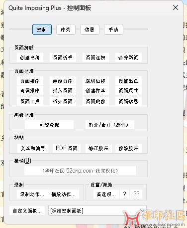 微信截图_20250613143627.png
