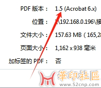 CDR另存为PDF丢失内容，怎么避免类似错误{tag}(3)