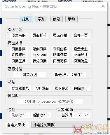 微信图片_20250613170049.png