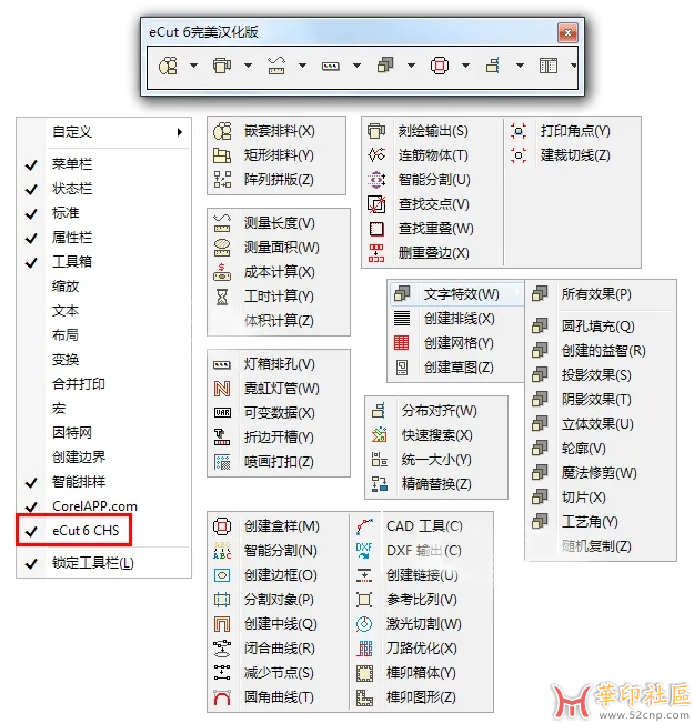 mmexport1749950212047.png