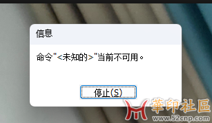 AI智能战神修图PS插件{tag}(5)