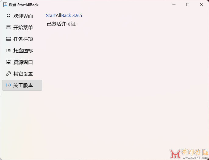 5b344b6b-6dd6-4f6a-b669-16879c3e9d1d.png
