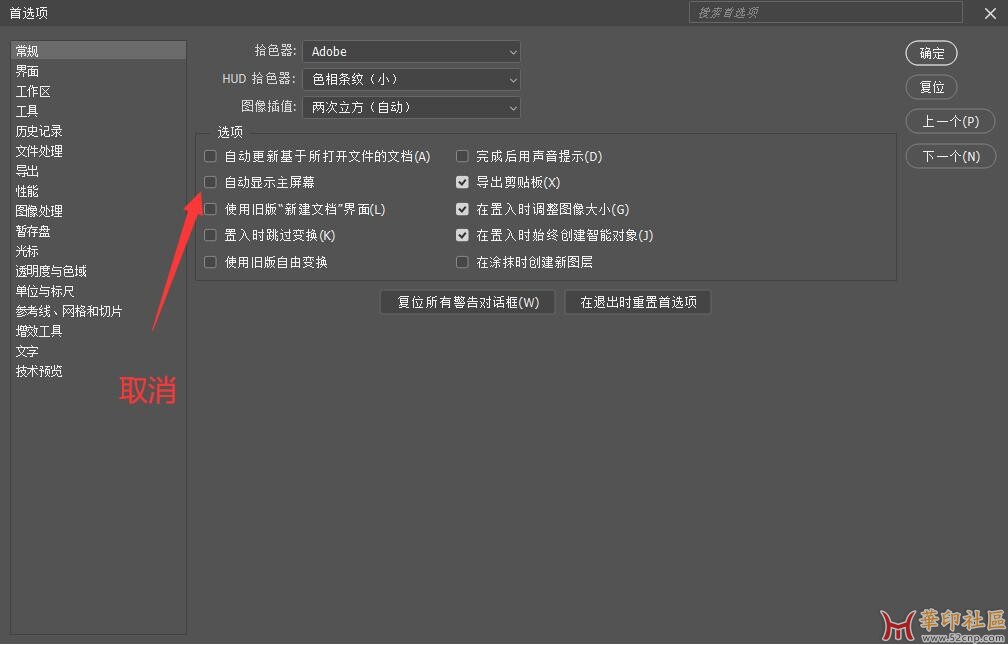 QQ截图20250617183208.jpg