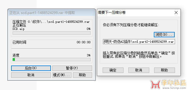 未标题-3.jpg