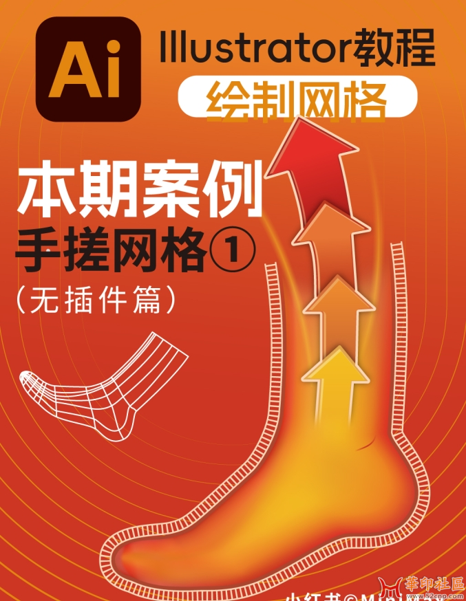 手搓Mesh网格，AI版多边形建模大法，MeshTormentor{tag}(1)