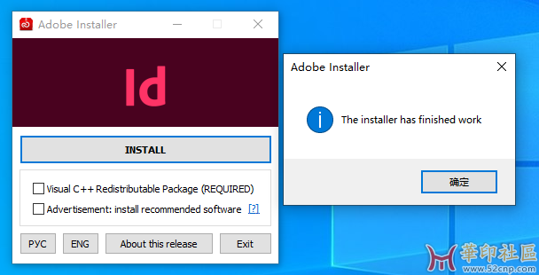 InDesign 2025 v20.4.1.4-KpoJIuK大神（第八版）极速版（6月29日）{tag}(5)