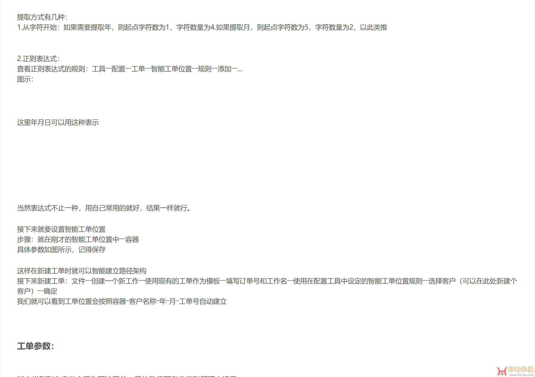 0603d33f-e13e-4db3-8cef-21db27c17abb.png