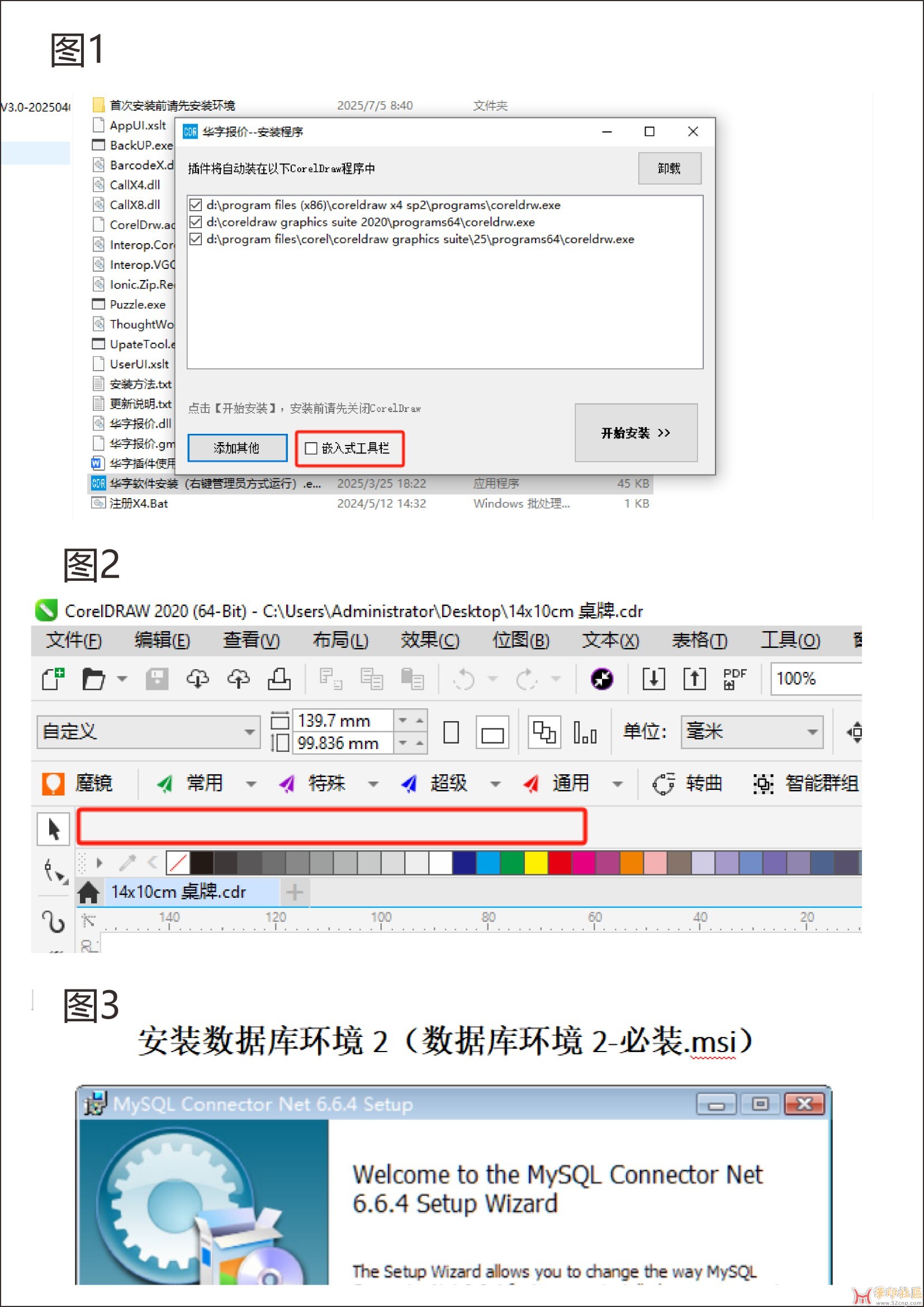 未命名 -1_1.JPG