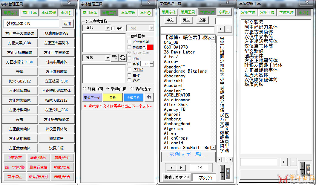 微信图片_20250706123034副本.jpg
