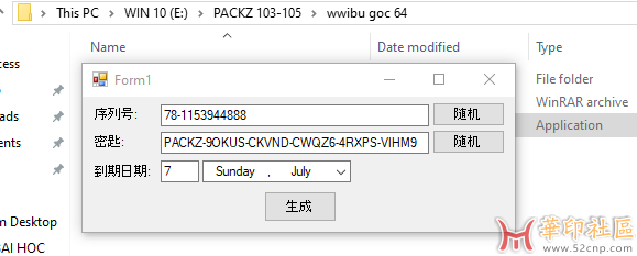 22222222222.png