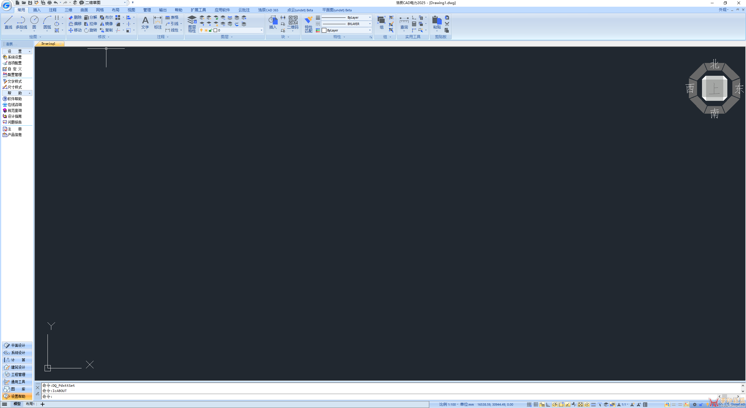 591CF4B283C3035AC03C7B5730DFB253.png