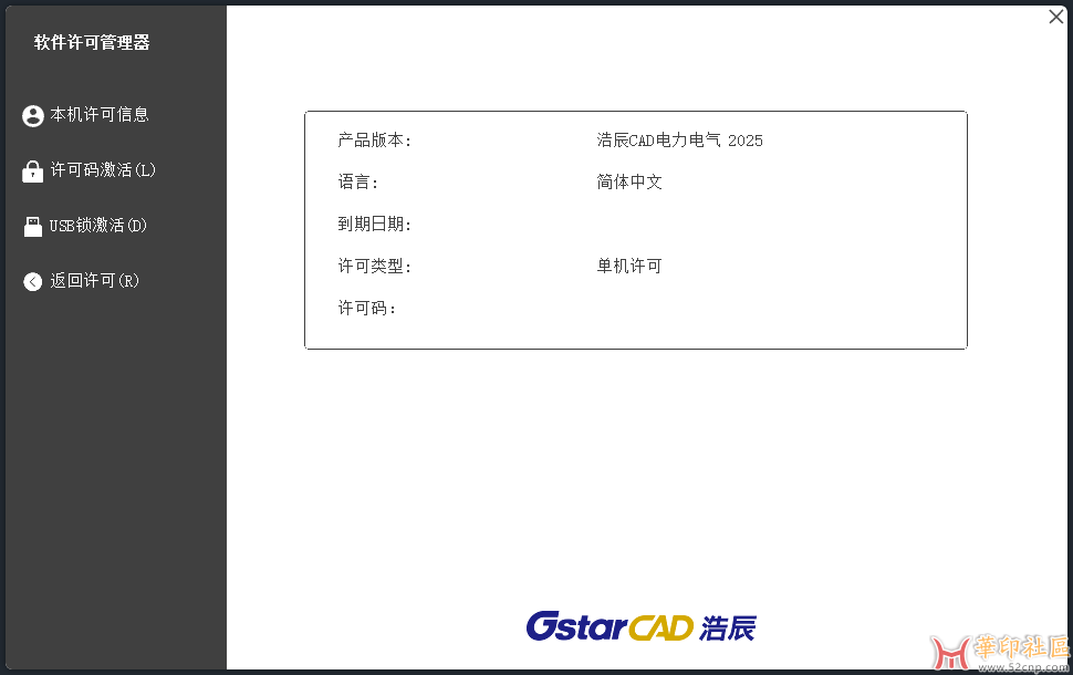 A1985AF1082210D9CAE5151241C268C4.png