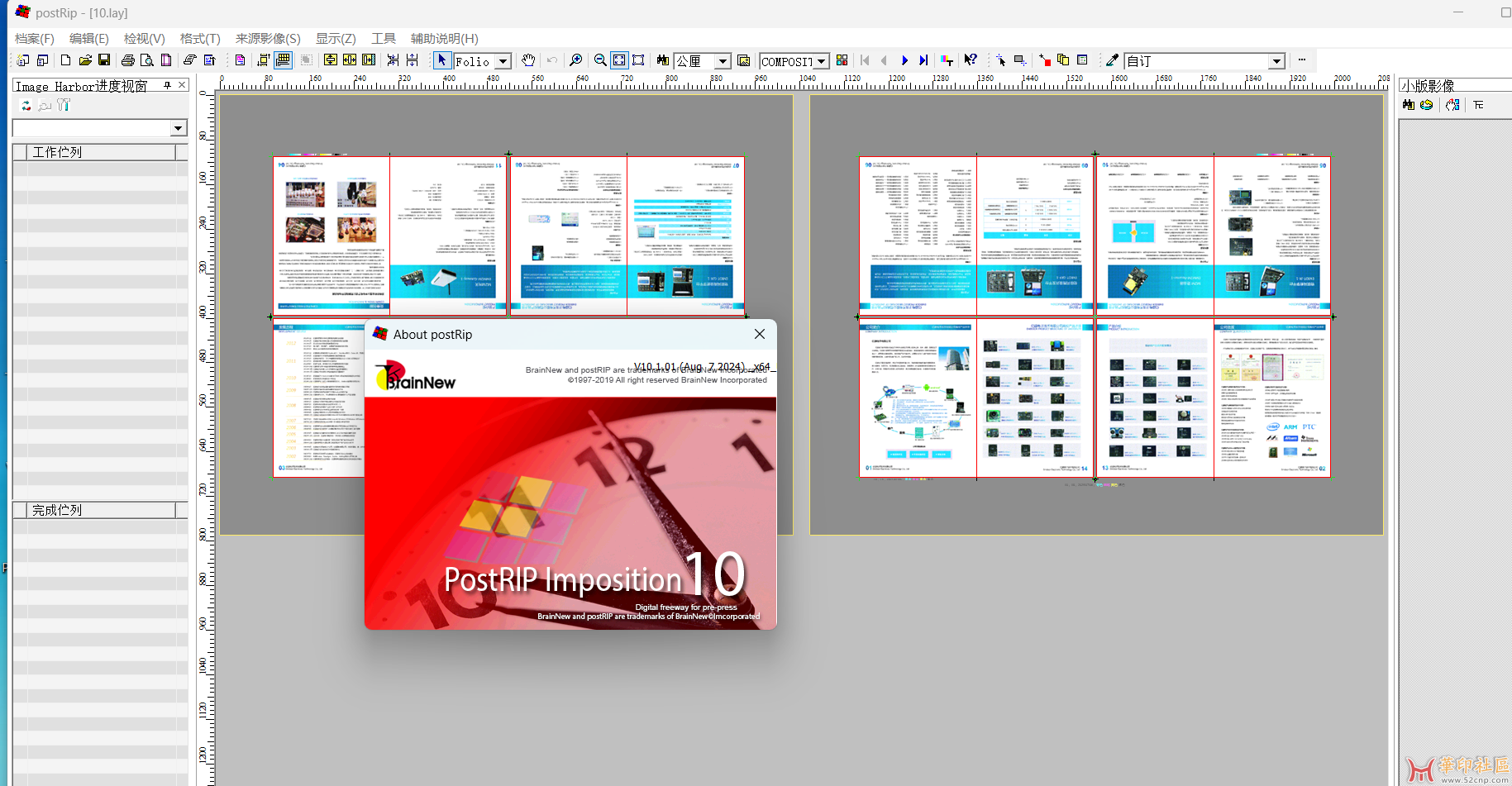client x64-20240807.png