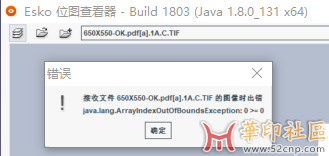 BitmapViewer 在4K分辨率下出错 不知道有没解决方法{tag}(1)