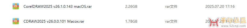 CDR for Mac 2025 中文版{tag}(1)
