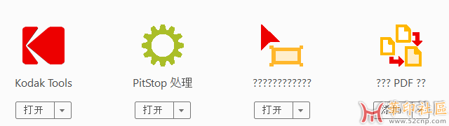 微信图片_20250722102129.png