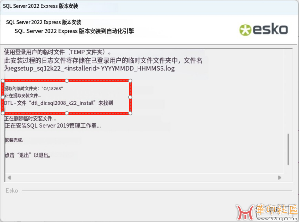 wechat_2025-07-23_221219_272.png