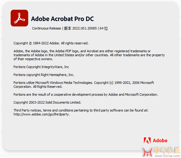 Acrobat 2022无法将图片文件转为PDF{tag}(1)